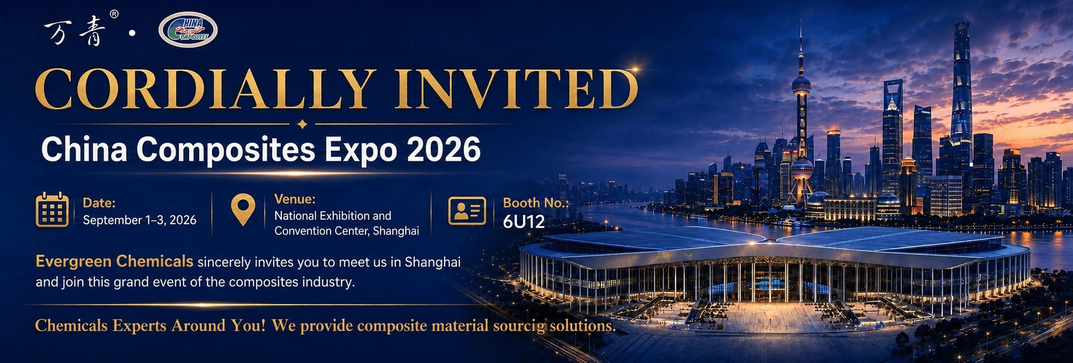 China International Composites Industrial Technical Expo