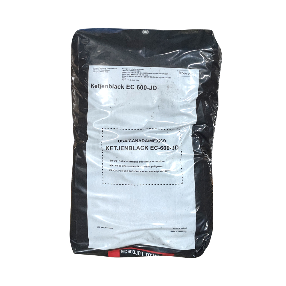 Ketjenblack EC-600JD
