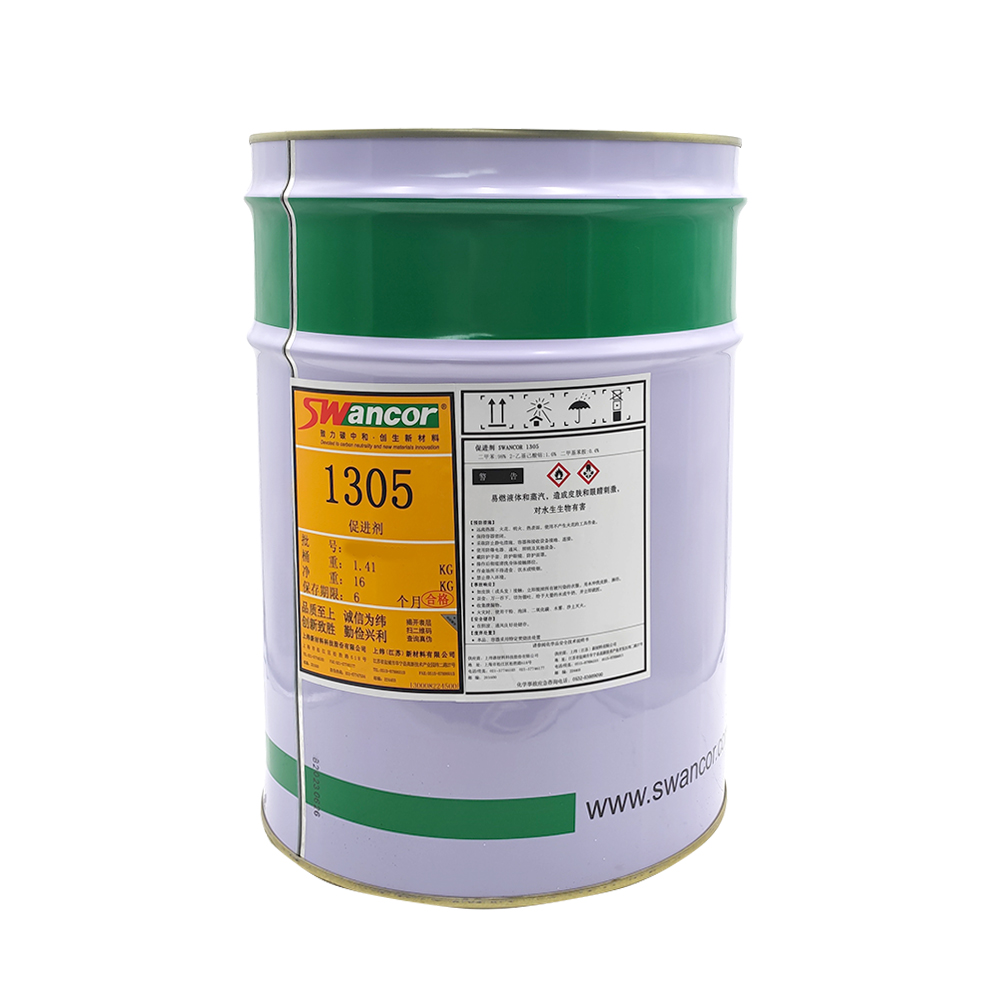 SWANCOR 1305