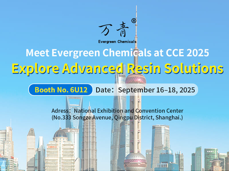 Meet Evergreen Chemicals at CCE 2025 (2).jpg