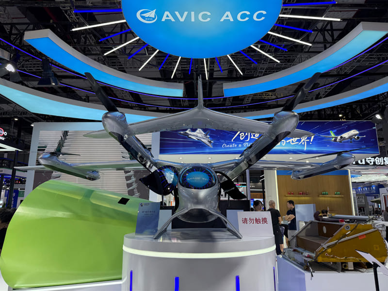 Autoflight eVTOL V2000EM.jpg