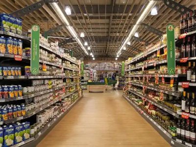 Supermarket.jpg