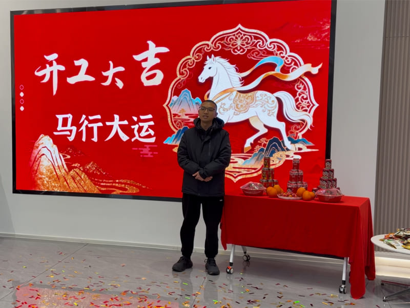 Sales Director's Speech.jpg