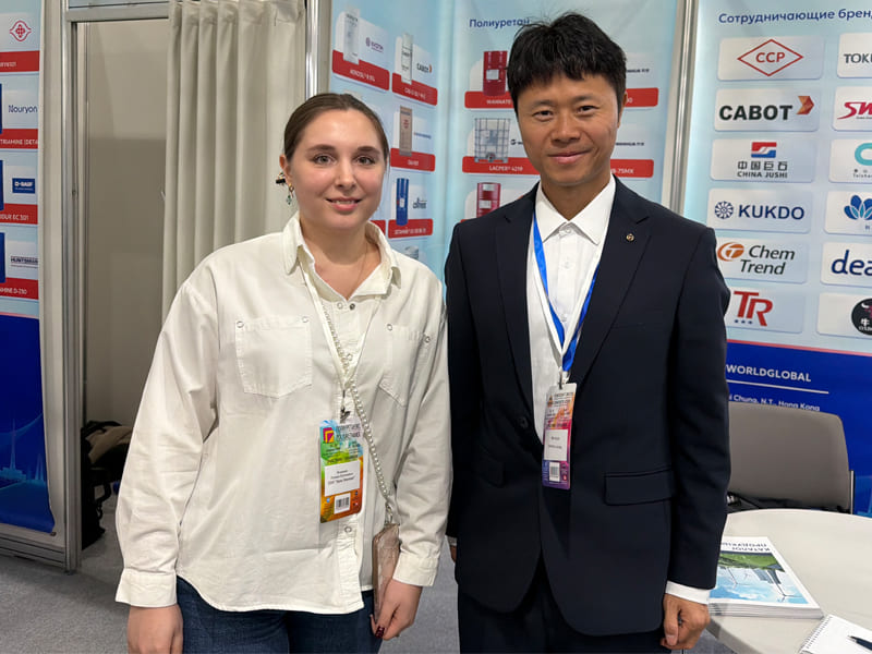 Evergreen Chemicals to Exhibit at Composites Expo Russia 2026  (4).JPG