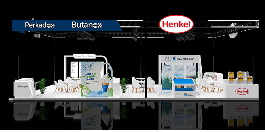 Evergreen Chemicals booth concept for China Composites Expo 2026