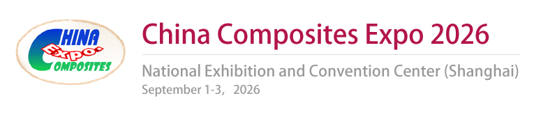 China Composites Expo 2026